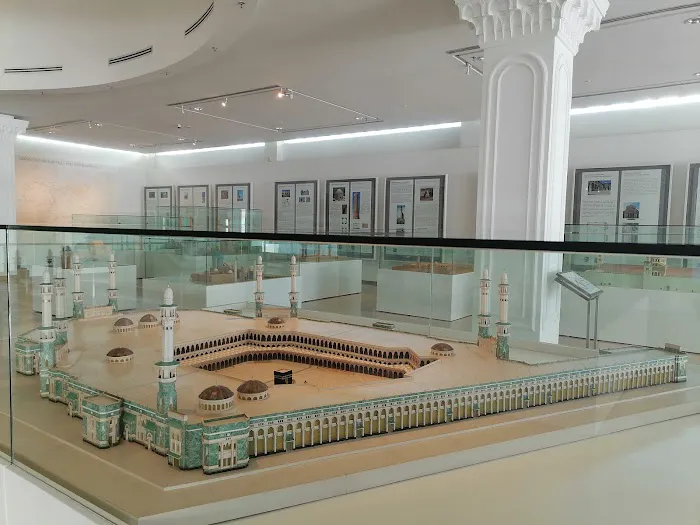 Islamic Arts Museum Malaysia Picture 10