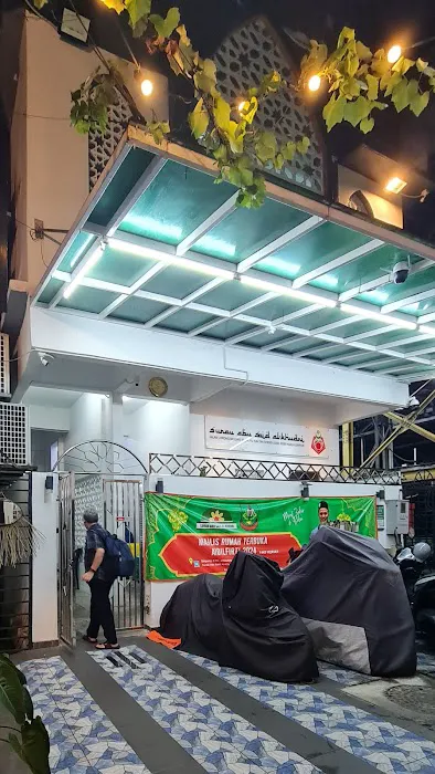 Surau Abu Said Al-Khudri Picture 3