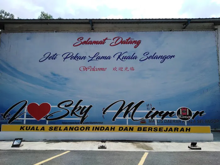(Official Jetty) Sky Mirror Kuala Selangor Picture 4
