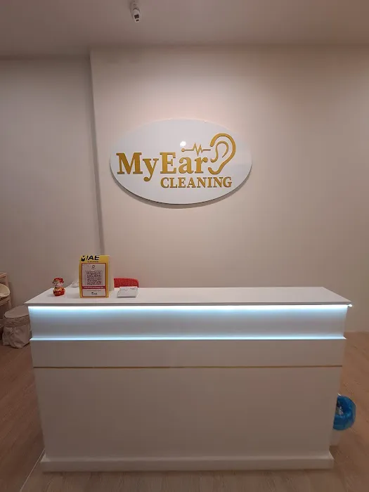 MY EAR Cleaning Specialist (专业采耳) Picture 8