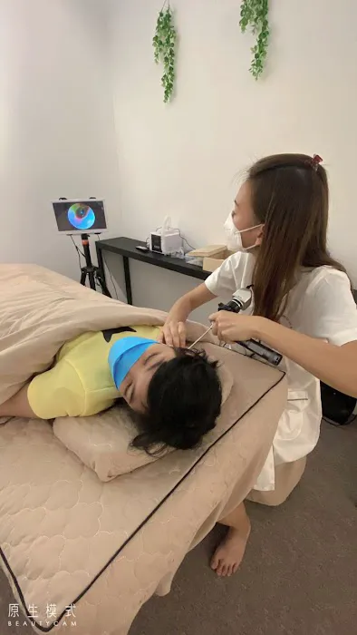 MY EAR Cleaning Specialist (专业采耳) Picture 10