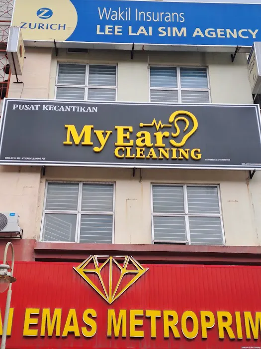 MY EAR Cleaning Specialist (专业采耳) Picture 4