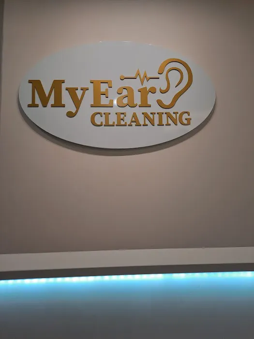 MY EAR Cleaning Specialist (专业采耳) Picture 3