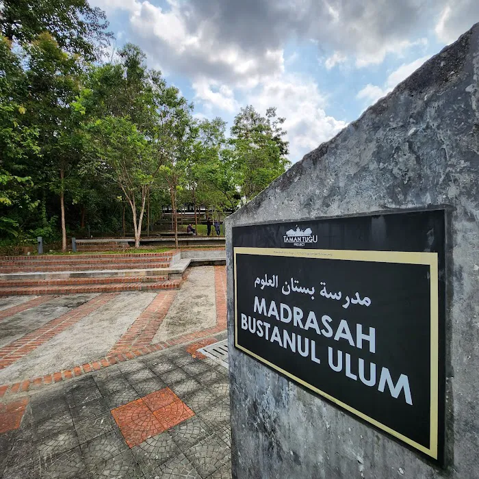 Madrasah Bustanul Ulum Taman Tugu Picture 7