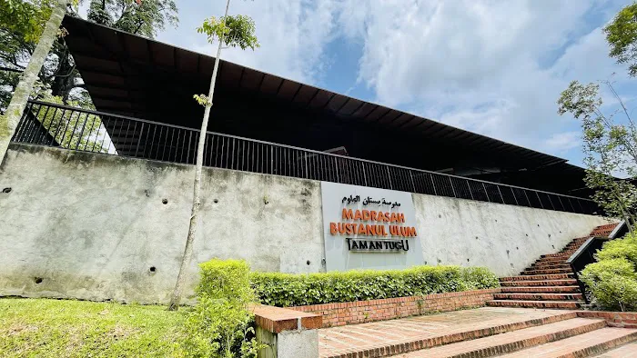 Madrasah Bustanul Ulum Taman Tugu Picture 5
