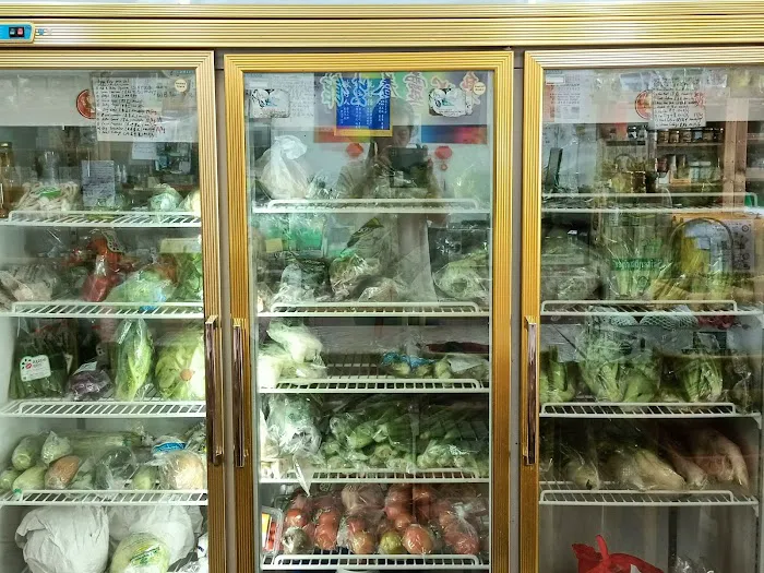 My One Organic Shop Picture 1