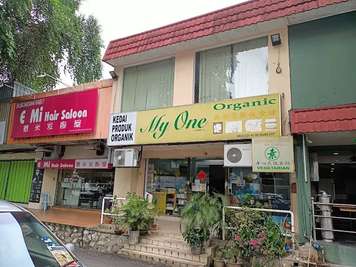 My One Organic Shop Picture 10