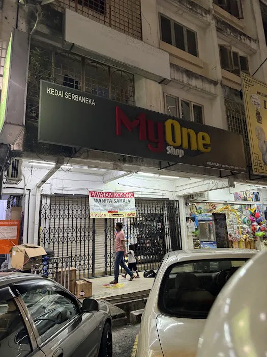 MyOne Shop Picture 8