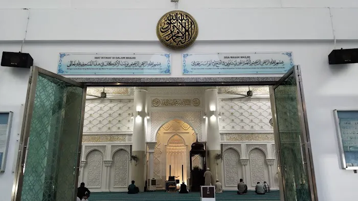 Al Bukhary Mosque Picture 4