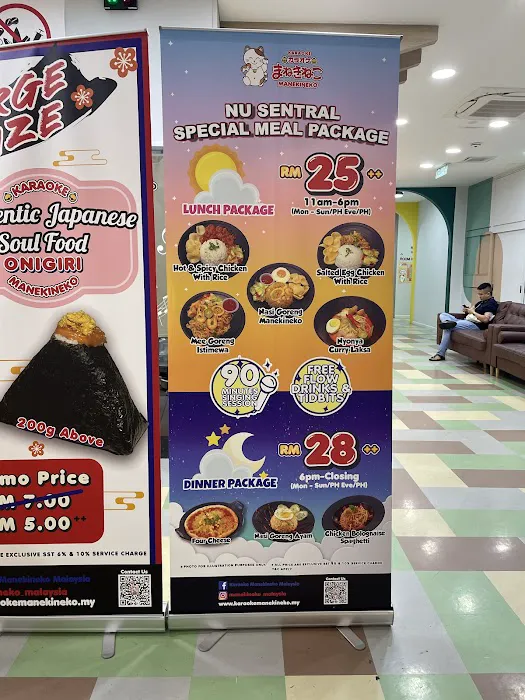 Karaoke Manekineko Nu Sentral Picture 9