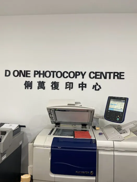 My Inkjet Print (M) Sdn Bhd Picture 3