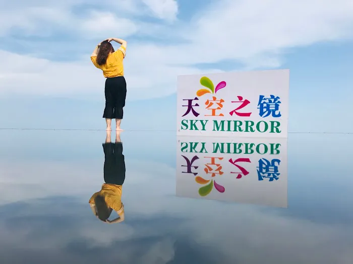 NYC Tour Sky Mirror Kuala Selangor Picture 7