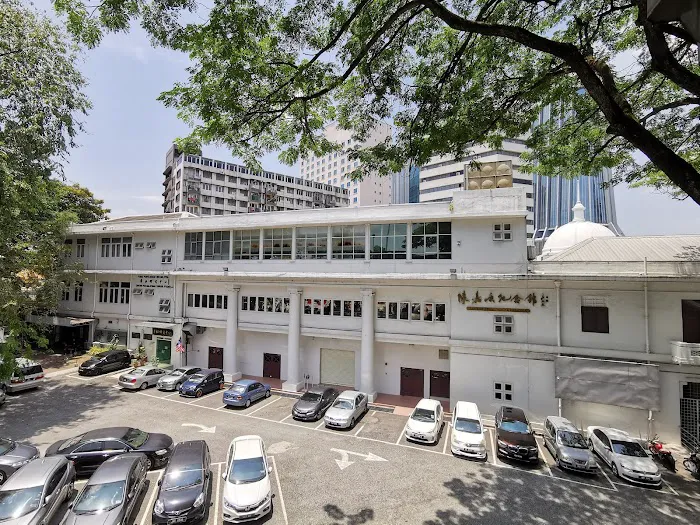 Tan Kah Kee Foundation Malaysia Picture 3
