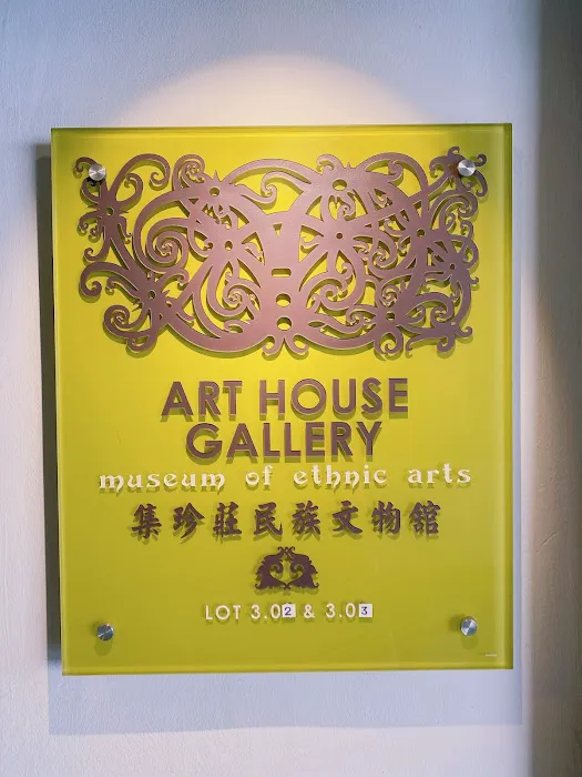 Art House Gallery Museum of Ethnic Arts Picture 10