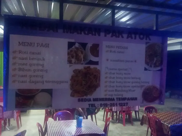 Kedai Makan Pak Atok Picture 2