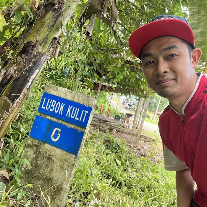 0 km Lubok Kulit Picture 9