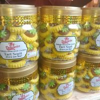 My Delicacies (Kuih Raya Tradisional, Serunding Kg Laut & Snek Malaysia) ico