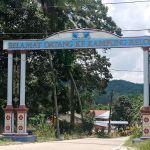 Gerbang Kampung Relong