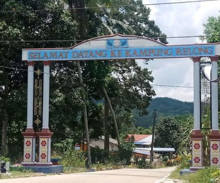 Gerbang Kampung Relong