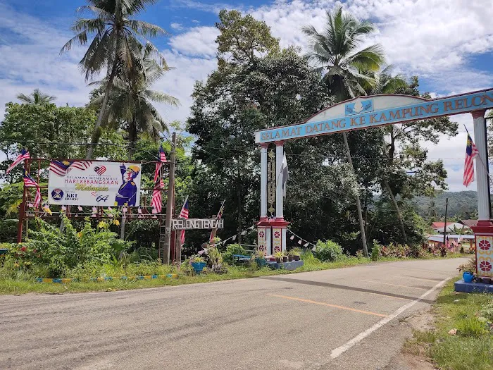 Gerbang Kampung Relong Picture 3