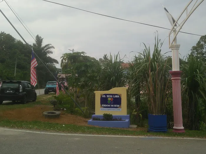 Masjid Hijrah Kg. Sega Lama Picture 1
