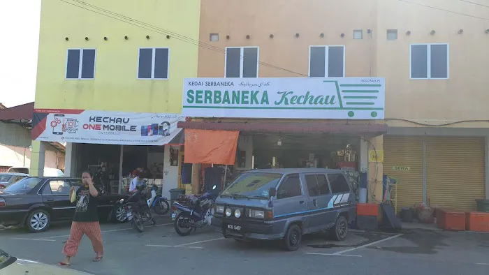 KEDAI SERBANEKA KECHAU Picture 3