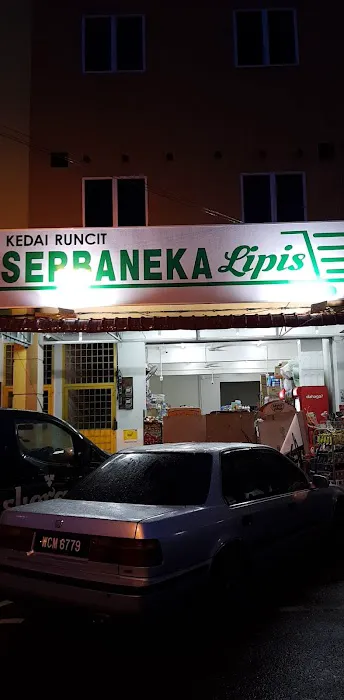 KEDAI SERBANEKA KECHAU Picture 9