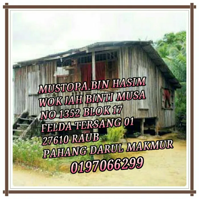 Dato Mustopa Picture 3