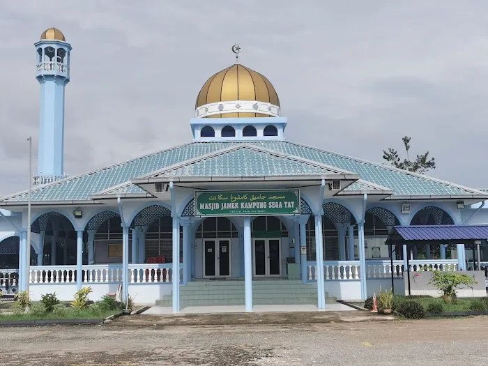 Masjid Jamek Kg Sega Picture 2