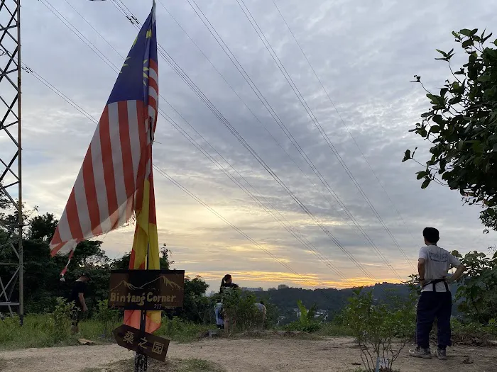 Sri Bintang Hill Trail Picture 6