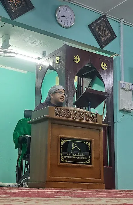 Masjid Kampung Jeruas Picture 1