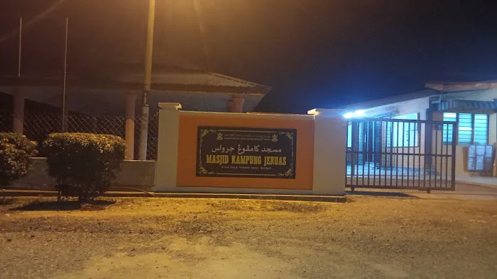 Masjid Kampung Jeruas Picture 5