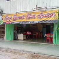 Nasi lemak makdak ico