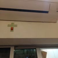 My Air Conditioning Services Sdn Bhd ico