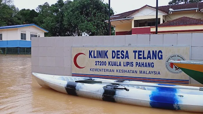 Pulau Berala Campsite & Recreation Picture 6