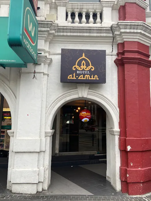 Hotel AL Amin Picture 8