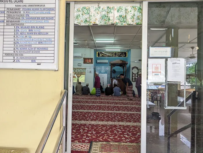 Masjid Kg Lalang Picture 3