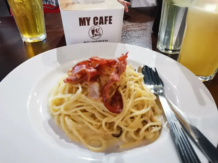 My Cafe Picture 2