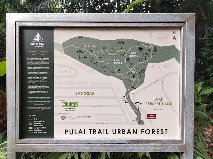 Pulai Trail Picture 1