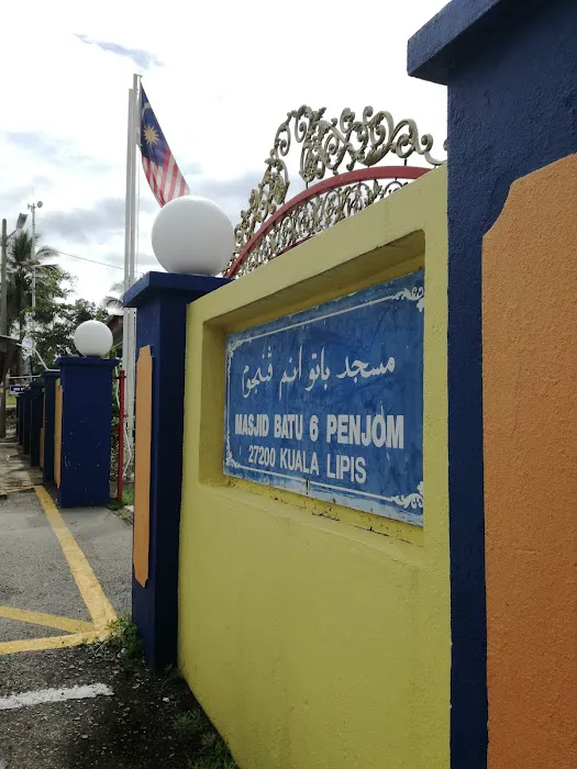 Masjid Penjom Picture 10