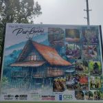 Pos Lanai