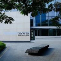 Merdeka Textile Museum ico
