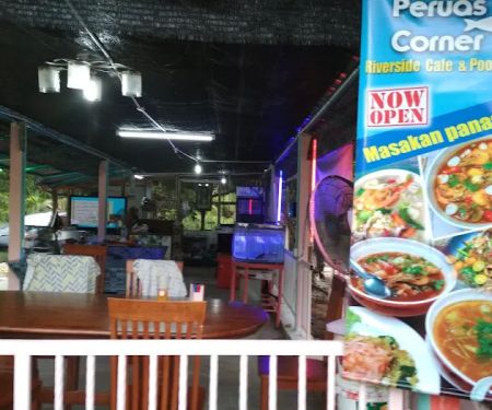 PERUAS CORNER cafe & fishing