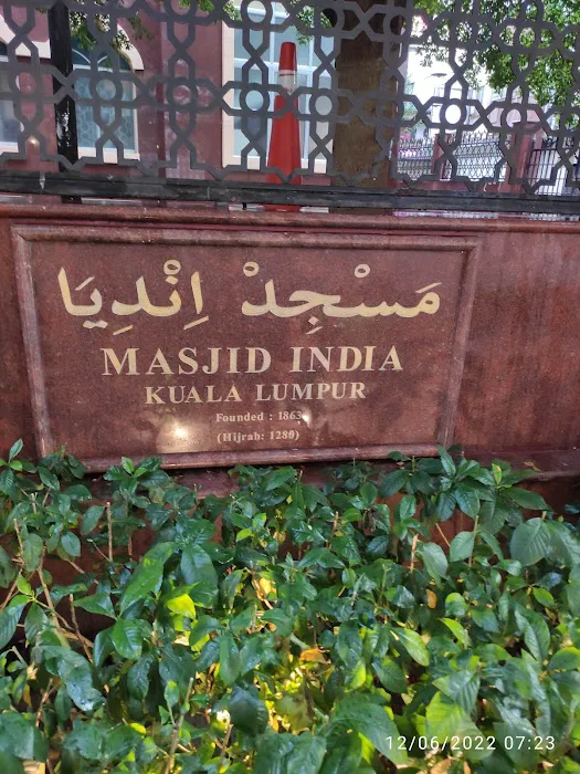 Lotus Hotel Masjid India Picture 10