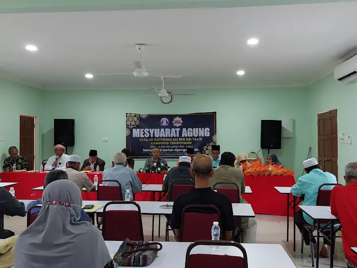 Masjid Tempoyang Picture 7