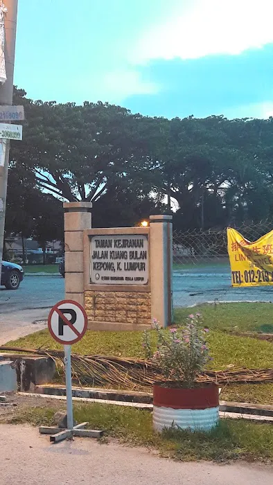 Taman Kejiranan Jalan Kuang Bulan, Kepong Picture 4