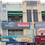 MY Power Tools (M) Sdn. Bhd.