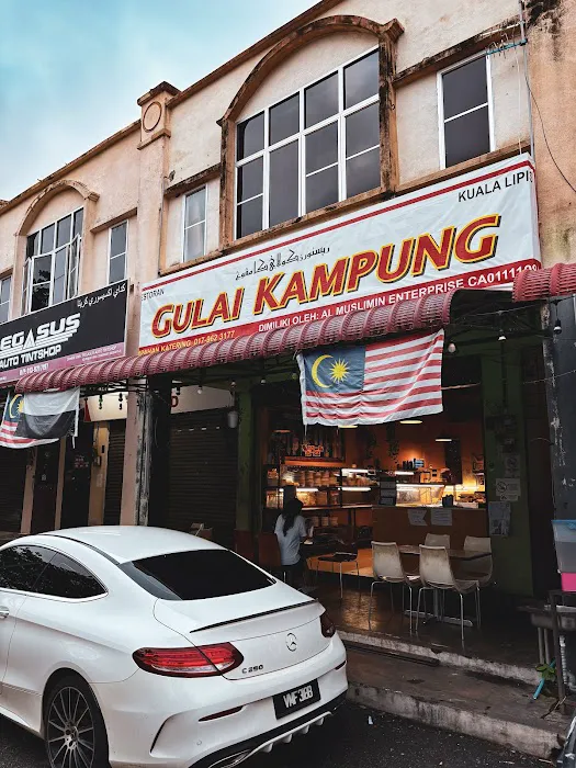 Restoran Gulai Kampung Kuala Lipis (RGK) Picture 6