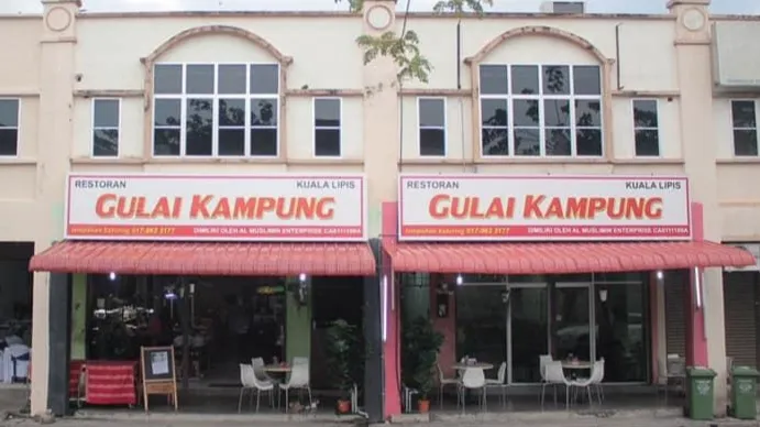 Restoran Gulai Kampung Kuala Lipis (RGK) Picture 1