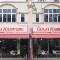 Restoran Gulai Kampung Kuala Lipis (RGK) ico